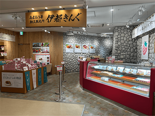 福岡空港旅客ターミナルビル2階　福岡空港店の画像