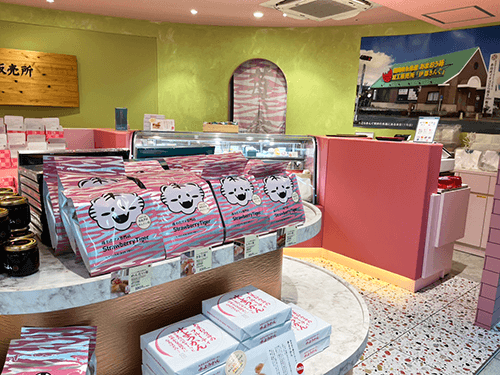 小倉新幹線口店の画像