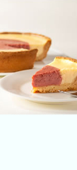 あまおう入りシャーベット