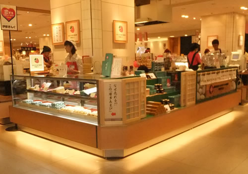 博多阪急店の画像