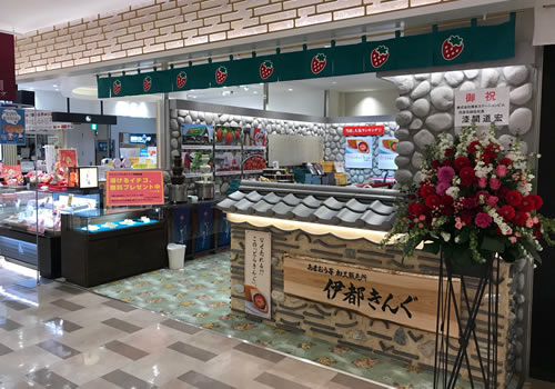 博多マイング店の画像