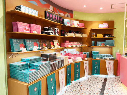 小倉新幹線口店の画像