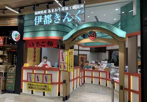 ららぽーと福岡店の画像