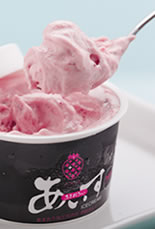 あまおう入りあいす