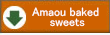 あまおう焼き菓子はこちら